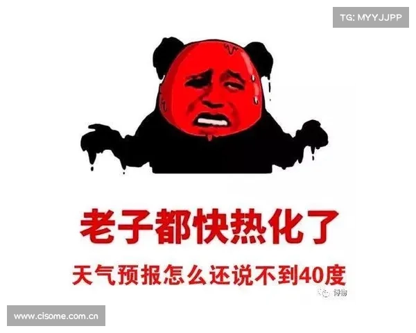 上汽大众这个高温假不寻常 上汽大众这个高温假不寻常